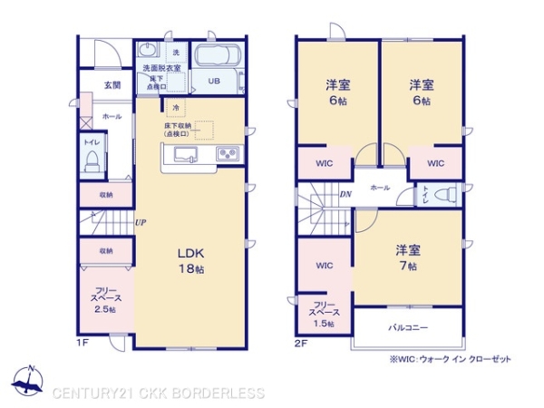 知立第19上重原町3号棟