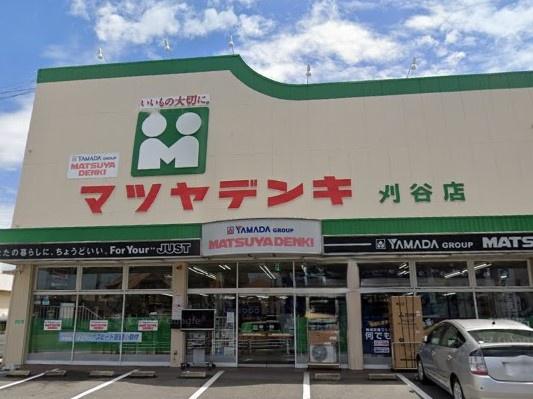 刈谷市熊野町2号棟(マツヤデンキ刈谷店)