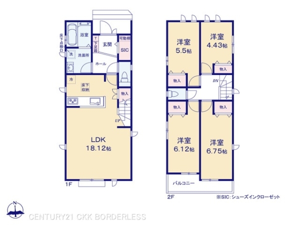 みよし市三好町西ノ木戸2号棟