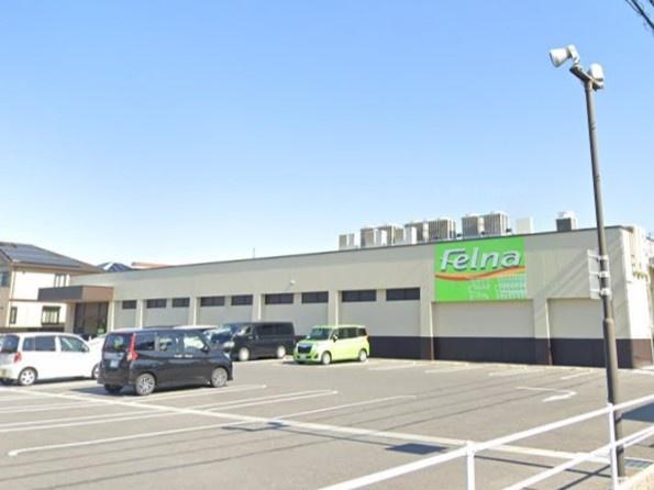 みよし市三好町西ノ木戸2号棟(Felna三好姥子店)