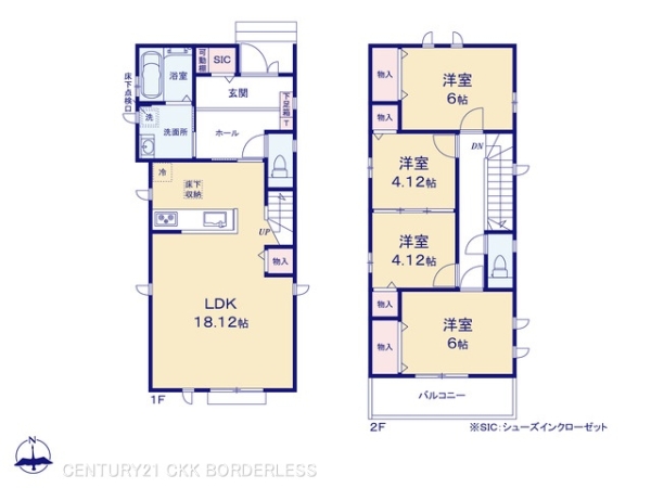 みよし市三好町西ノ木戸1号棟
