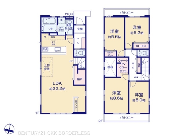 守山区上志段味3期2号棟