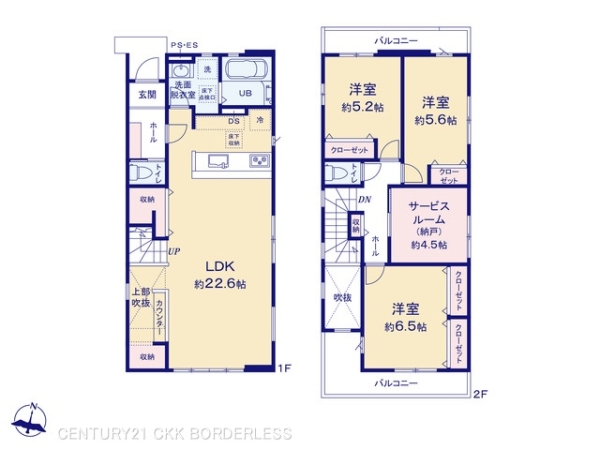 守山区上志段味3期1号棟
