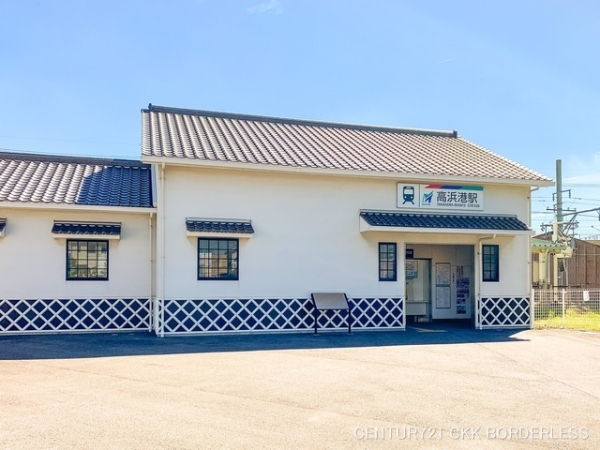 高浜市碧海町第42号棟(名鉄三河線「高浜港」駅)