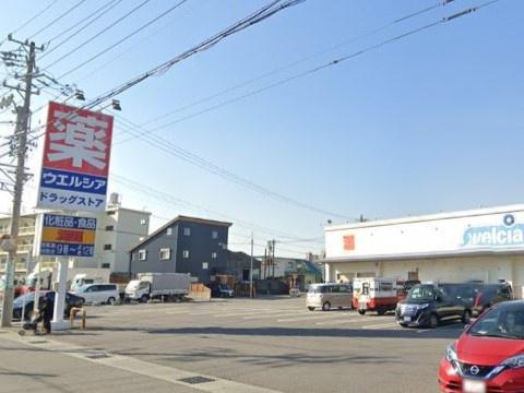 高浜市碧海町第41号棟(ウエルシア高浜田戸町店)