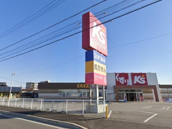 豊田市鴛鴨町2期C号棟(スギ薬局永覚店)