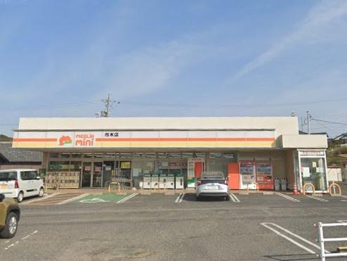 豊田市市木町3期B号棟(メグリアミニ市木店)