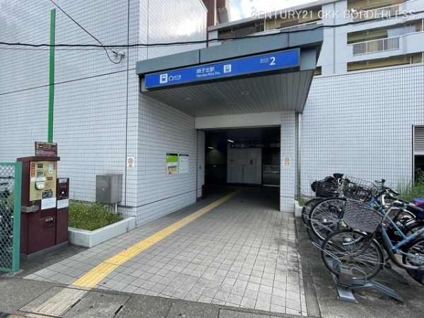 緑区旭出2期1号棟(名古屋市営地下鉄「鳴子北」駅)
