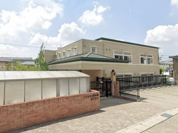 緑区旭出2期1号棟(こととも保育園はぐみの)