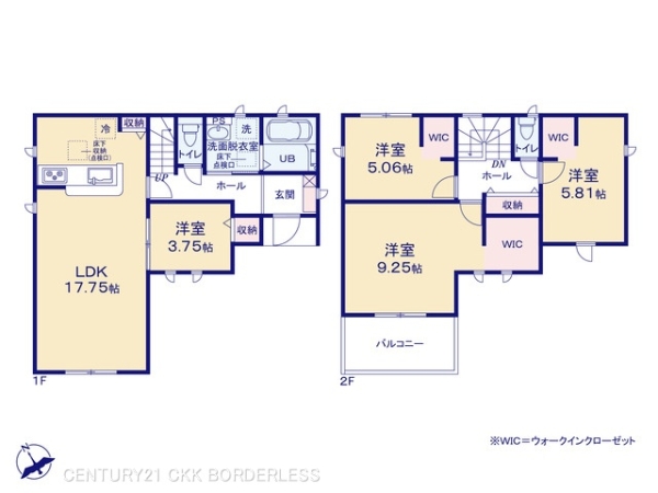高浜第40小池町2号棟