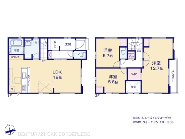 名東区大針1期4号棟
