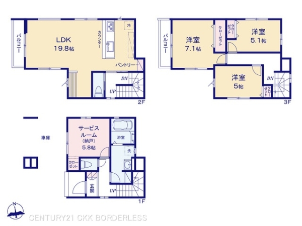 千種区上野2期1号棟