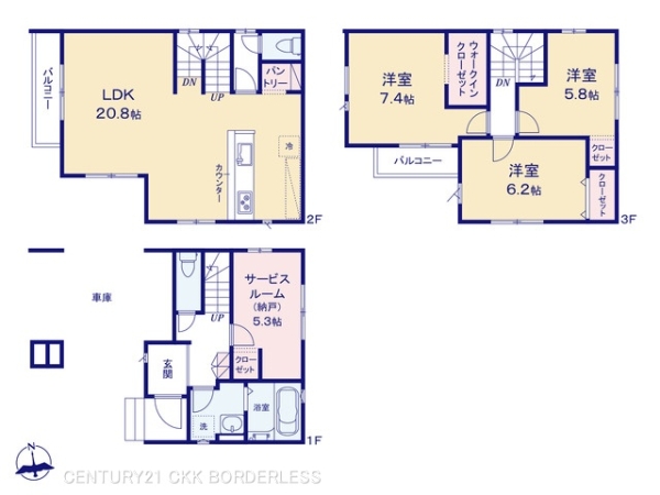 千種区上野2期2号棟