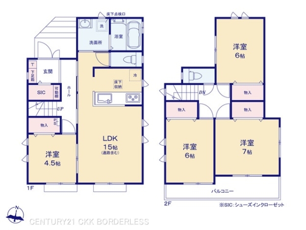 豊田市宝来町1号棟