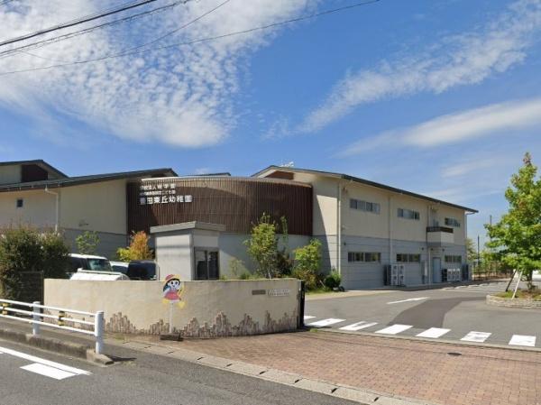 豊田市宝来町1号棟(幼保連携型認定こども園豊田東丘幼稚園)