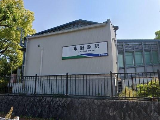 豊田市永覚新町6棟1号棟(愛知環状鉄道 末野原駅)