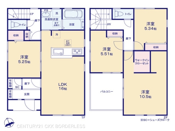 津島市南本町七丁目5号棟