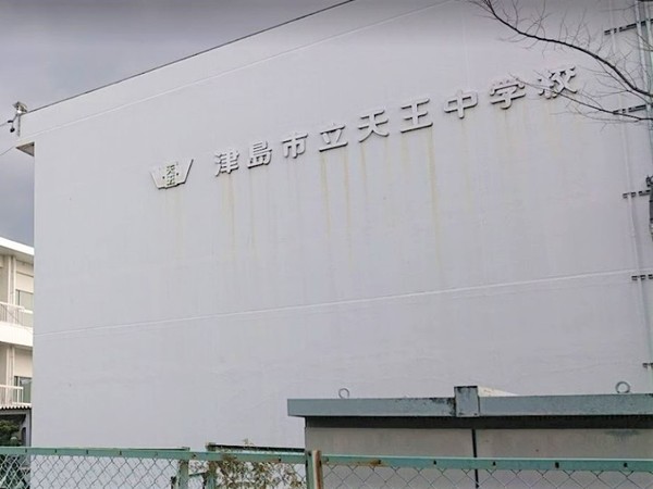 津島市南本町七丁目5号棟(津島市立天王中学校)