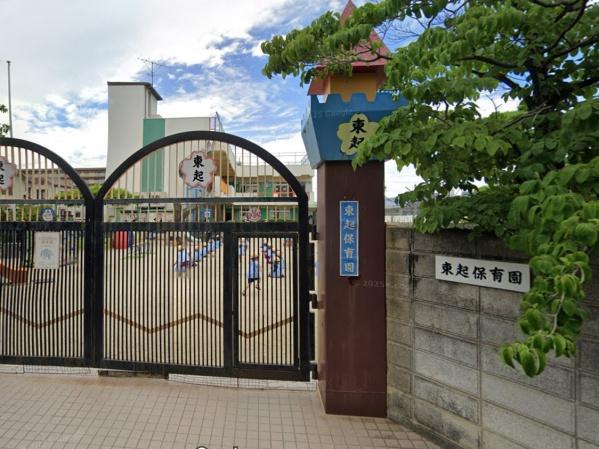 名古屋市中川区下之一色町22ー1期3号棟(東起保育園)