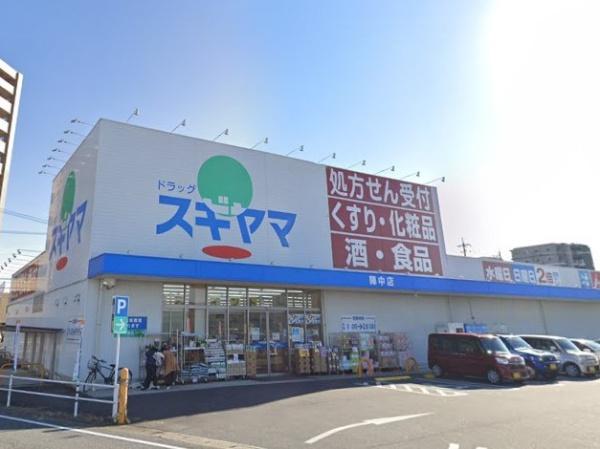 豊田市平芝町1期2号棟(ドラッグスギヤマ陣中店)