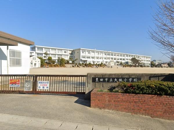 豊田市永覚新町6棟4号棟(豊田市立大林小学校)
