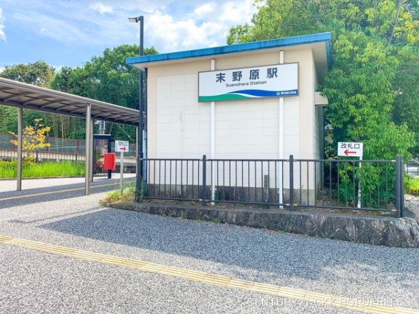 豊田市永覚新町6棟4号棟(愛知環状鉄道線「末野原」駅)
