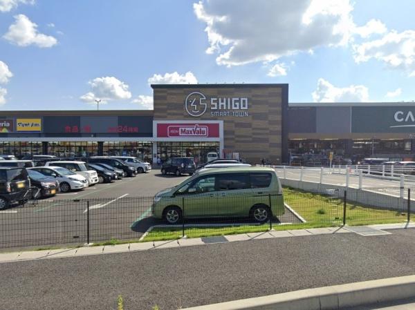 豊田市平戸橋町3期1号棟(SHIGO SMART TOWN)