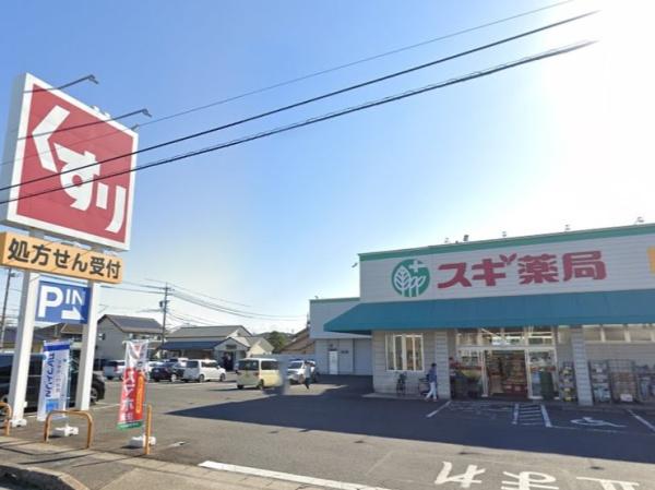 豊田市平戸橋町3期1号棟(スギ薬局青木店)