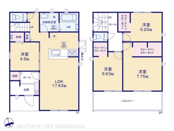 豊田市松平志賀町3号棟