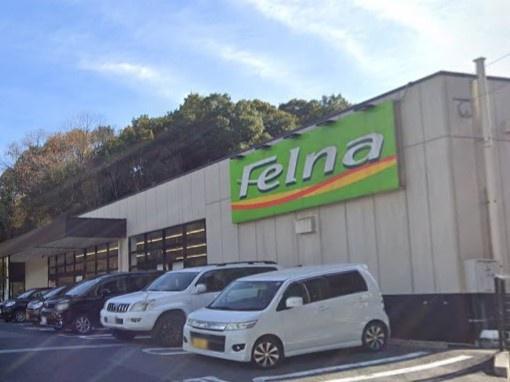 豊田市松平志賀町3号棟(Felna志賀店)