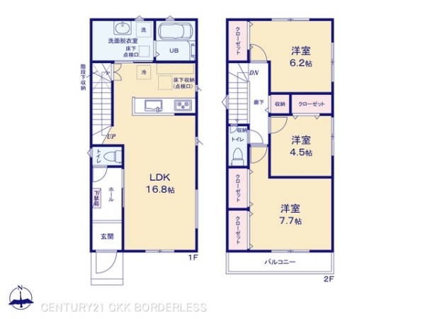 東郷町春木23ー2期1号棟