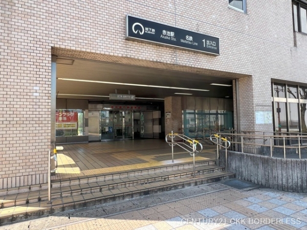 みよし市三好町6期2棟1号棟(名鉄豊田線「赤池」駅)