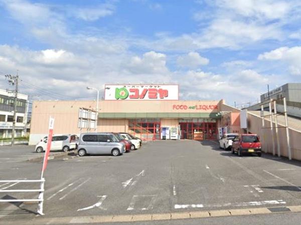 みよし市三好町6期2棟2号棟(コノミヤ三好店)