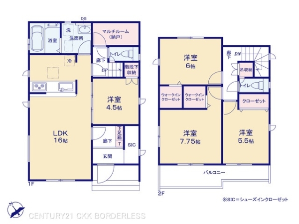 みよし市三好町7期2棟2号棟