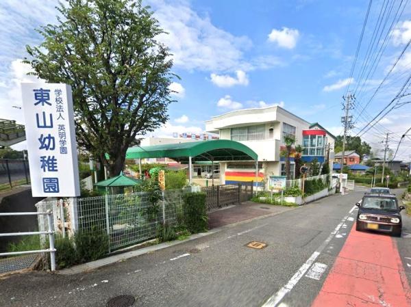 みよし市三好町7期2棟1号棟(東山幼稚園)