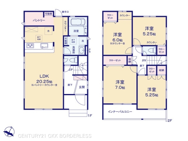 尾張旭市緑町緑ヶ丘1号棟