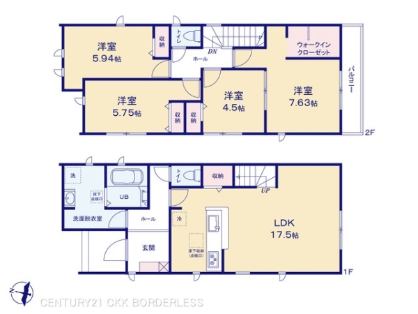 中川区万場2号棟