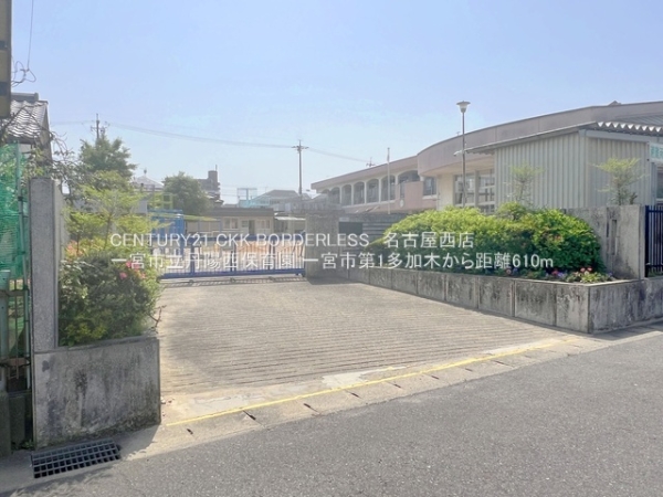 一宮市第1多加木1号地(一宮市立丹陽西保育園)