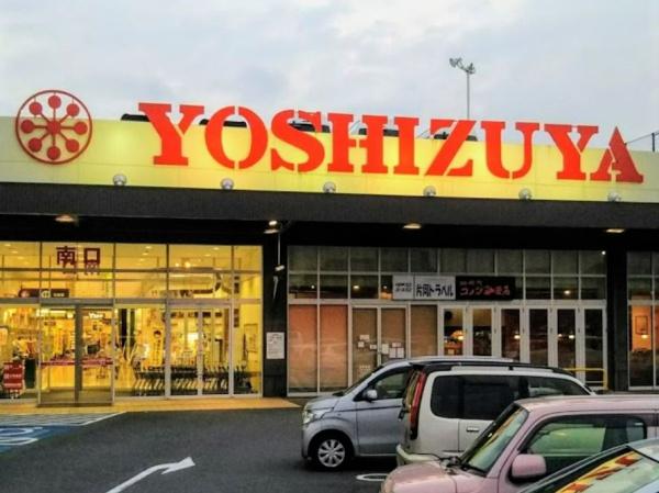 津島市大和町1号棟(ヨシヅヤ津島北テラス)