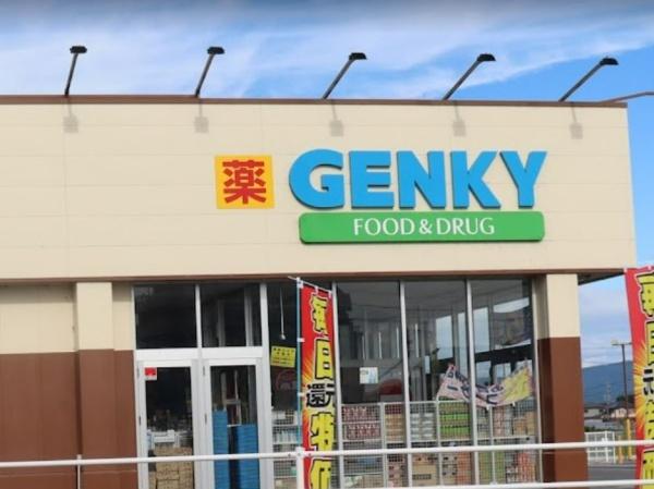 津島市大和町1号棟(ゲンキー一本木店)