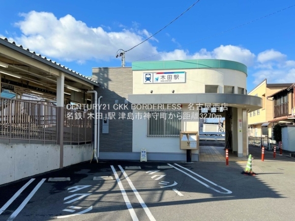 津島市神守町2号棟(名鉄「木田」駅)