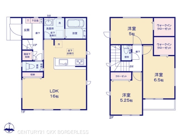 北区中切町3棟2号棟