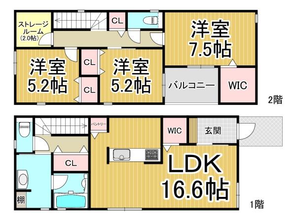 海部郡蟹江町桜２丁目の中古一戸建て