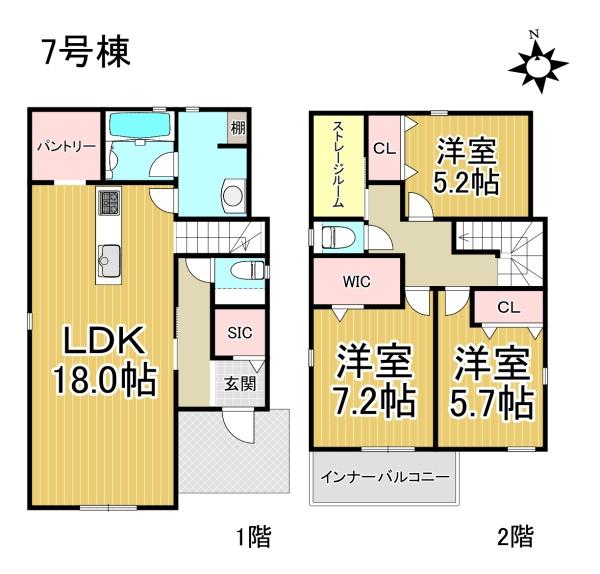 海部郡蟹江町桜２丁目の中古一戸建て