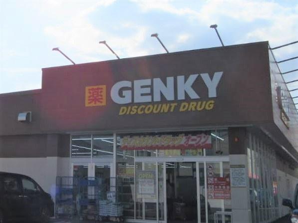 海部郡蟹江町桜2丁目の中古一戸建て(ゲンキー蟹江駅前店)