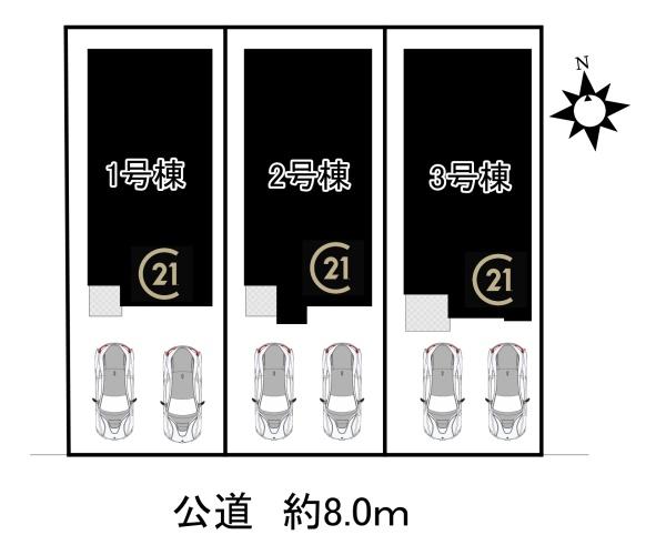 【3号棟】中川区服部2期