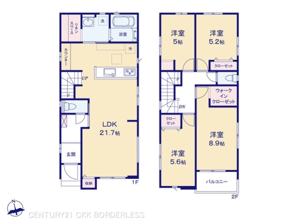 【2号棟】中川区服部2期