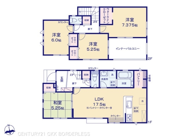 津島市中地町4丁目2号棟