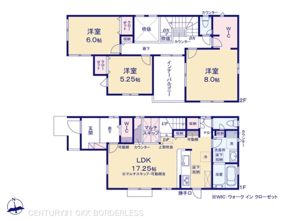 津島市中地町4丁目1号棟