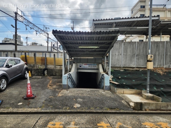 名古屋市南区粕畠町1期2号棟(名鉄名古屋本線「本笠寺」駅)